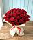 Букет 29 Красных роз в Корсакове