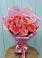 Букет 15 Розовых роз Равель в Корсакове