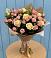 Букет цветов из: Розы в Корсакове