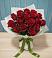 Букет Красные розы в Корсакове
