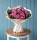 Букет цветов из: Розы в Корсакове