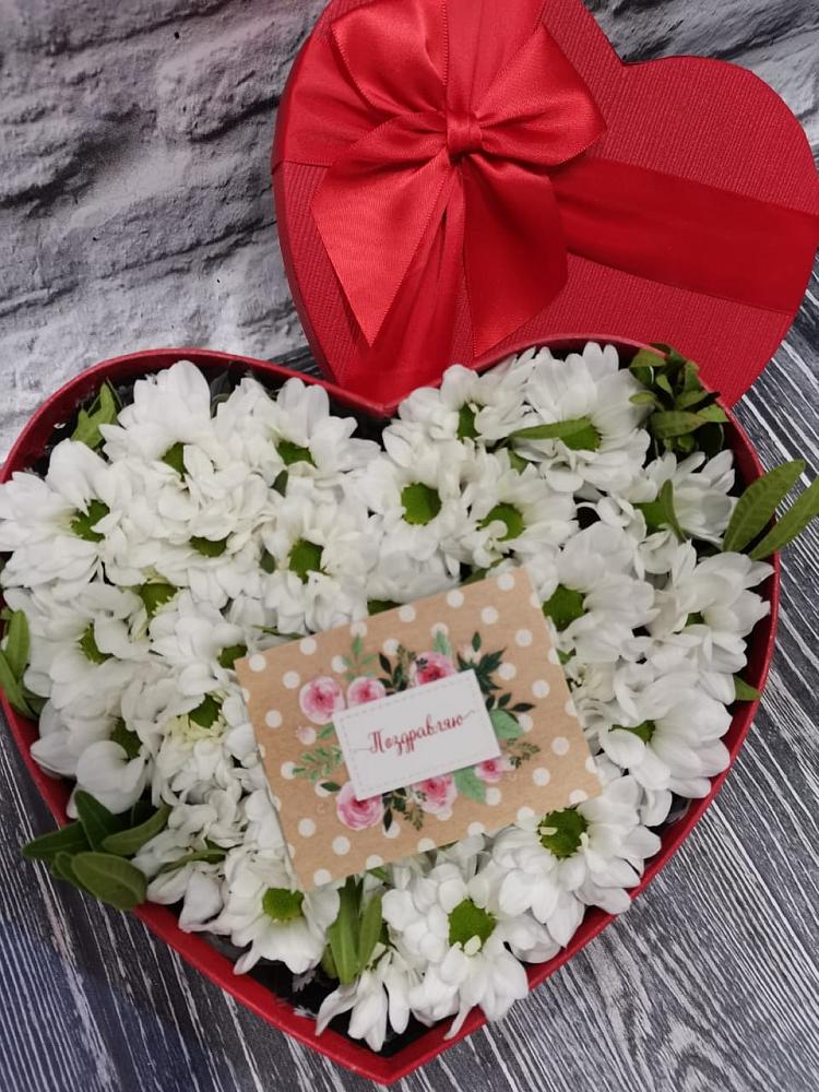 Цветочная композиция из Хризантемы в виде сердца в Корсакове