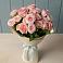 Букет Розовый шарм в Корсакове